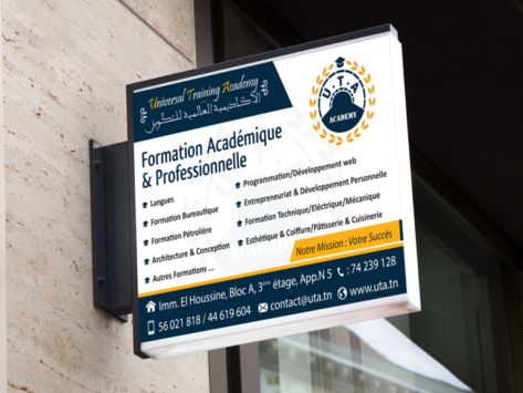 Carthage Dev UTA Academy